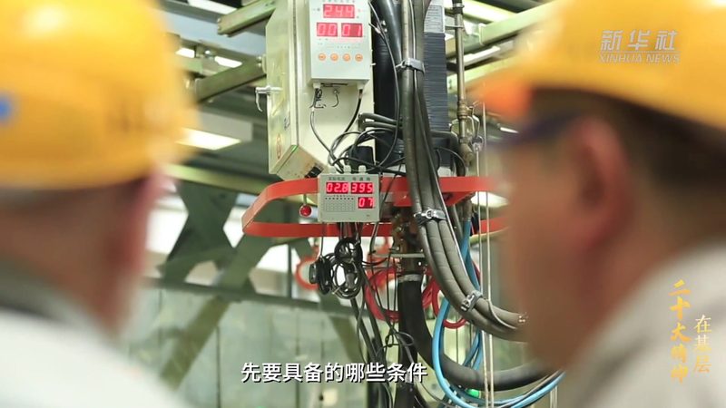 智能客服自动回复定制开发：构建高效客户服务新范式