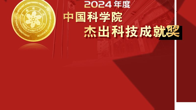 数字孪生硬件设备：揭秘上海地区的关键参数与应用