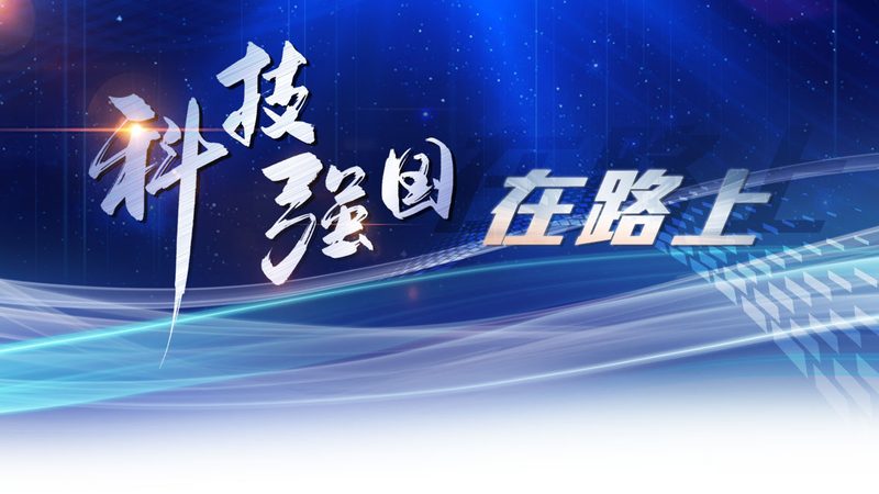 数据中台元数据管理：标准规范与关键要素解析