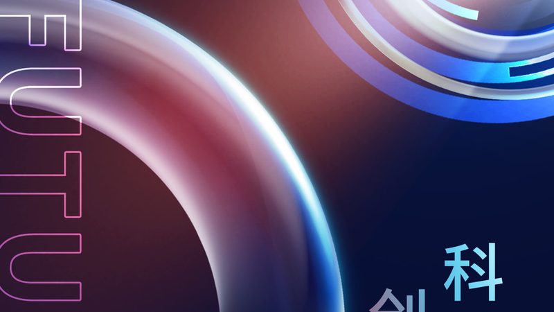 知识图谱与图数据库：揭秘企业智能化转型的核心动力