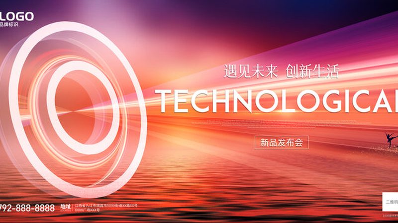 数据仓库报表开发的关键流程与技术选型