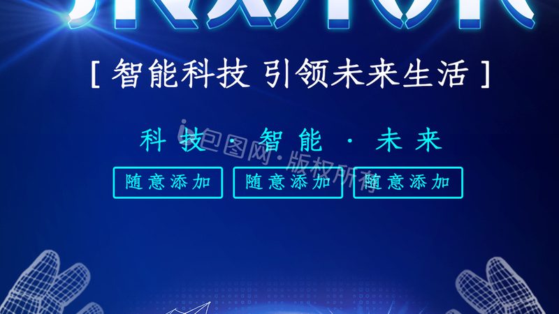 低代码平台安装部署，这些步骤不能少**