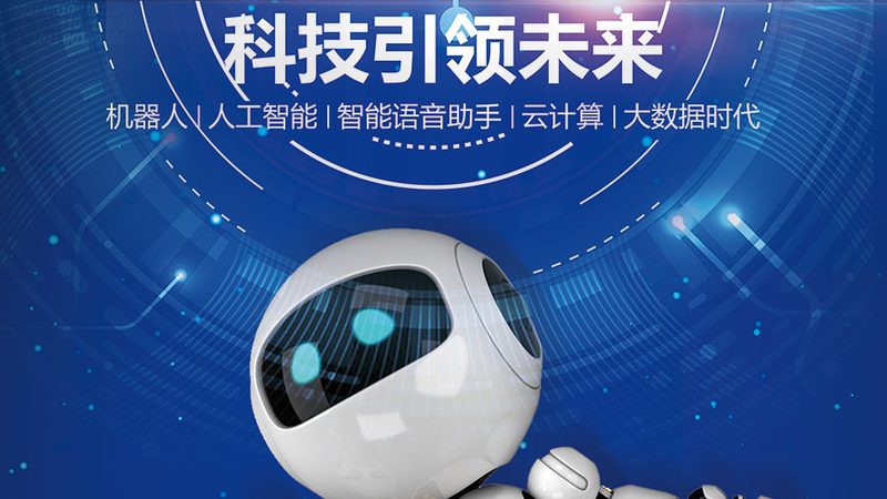 深入解析：低代码平台二次开发之道